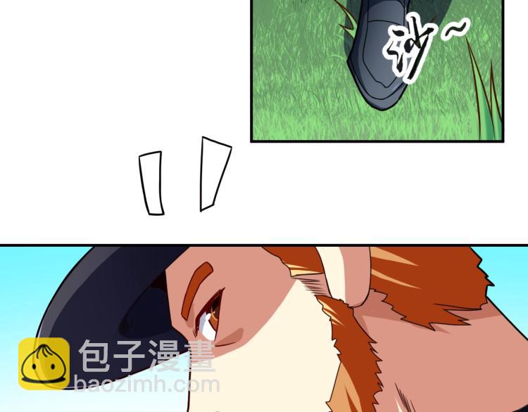 第36话 怪物研究所8