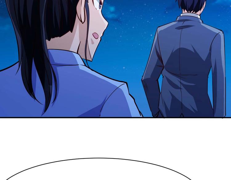 第23话 剿灭匪徒140