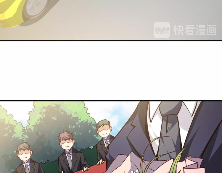 第6话  赔你二百五113