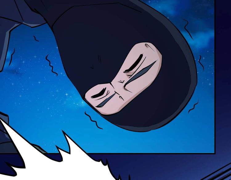 第23话 剿灭匪徒45