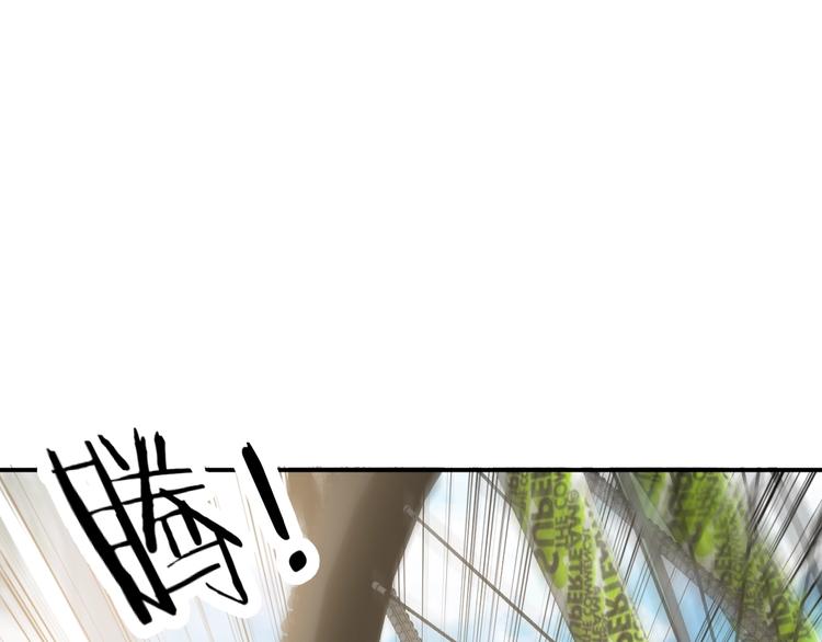 第6话  赔你二百五125