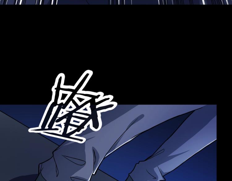 第34话 雨露不均沾56