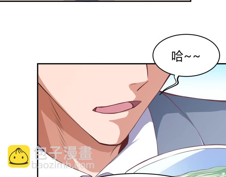 第32话 电梯惊魂74