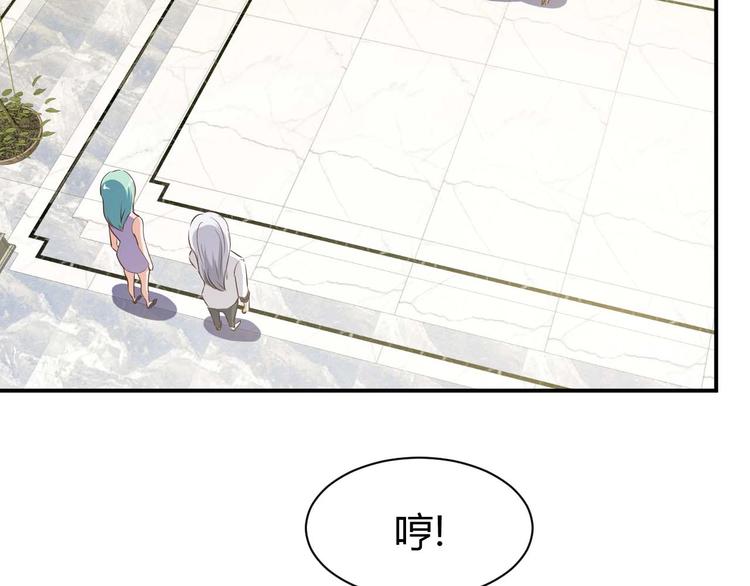 第20话 宴会风波73