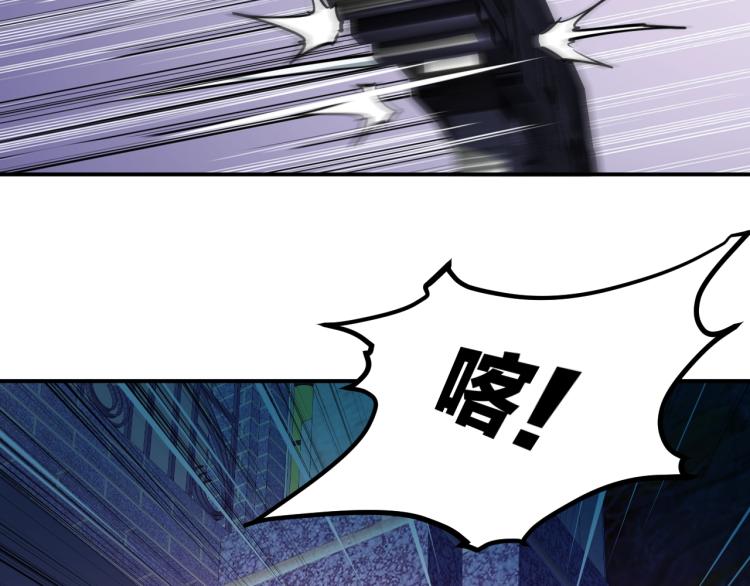 第28话 腿部挂件，还缺吗？36