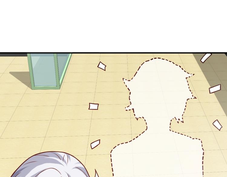 第31话 男人都一个样儿！146