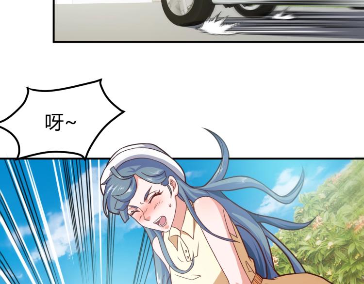 第35话 赌约128