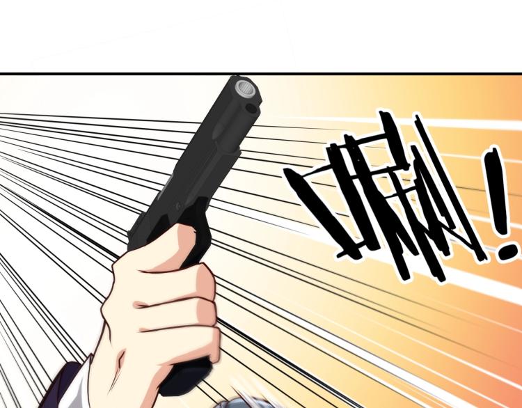 第30话 你矜持点啊！114