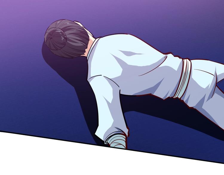第5话  敢占我便宜？83