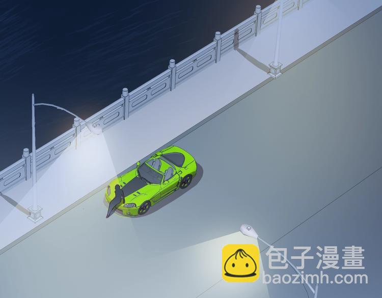 第8话  任凭你处置！14