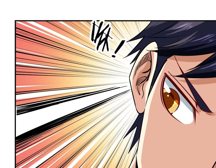 第22话 救人灭敌58