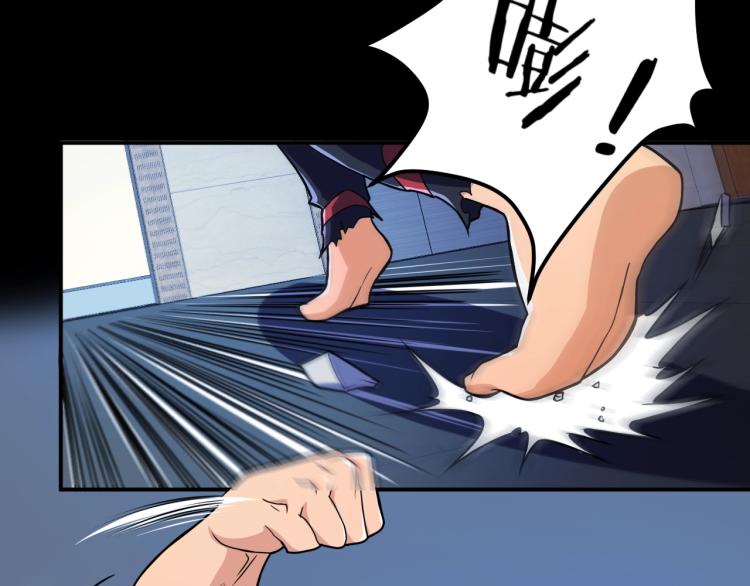 第33话 我要抓死你！123