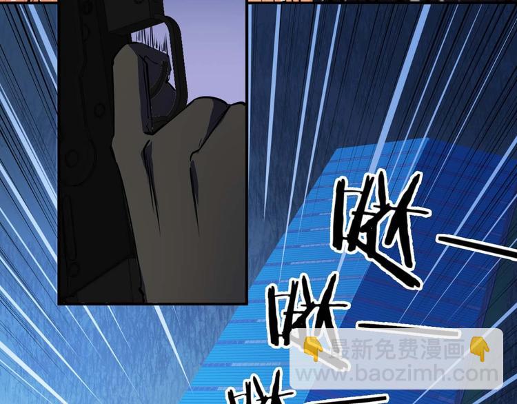 第24话 只身范险61