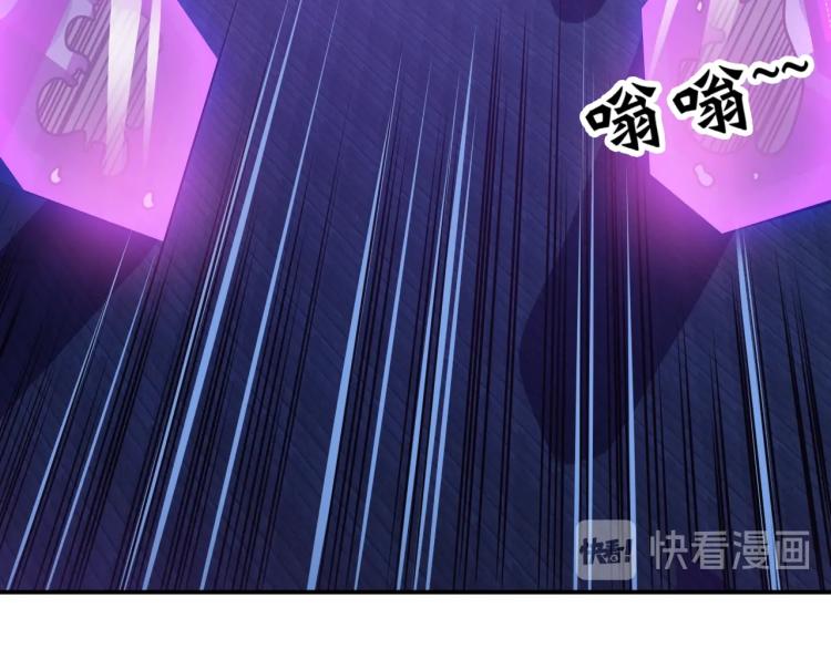 第36话 怪物研究所72