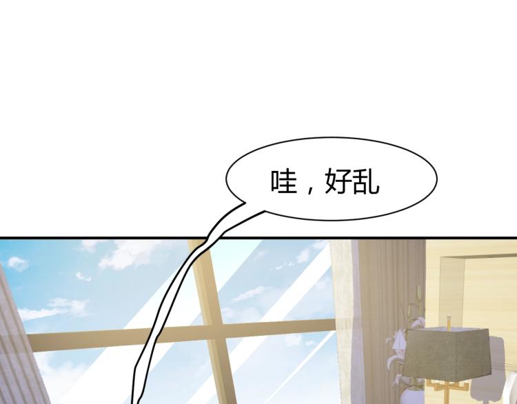 第26话 这怪难堪的57