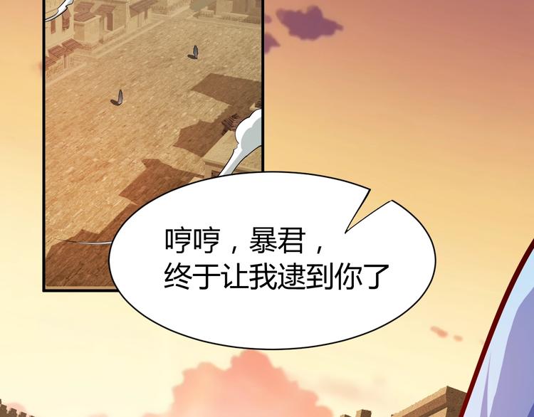 第15话 风波袭来！7