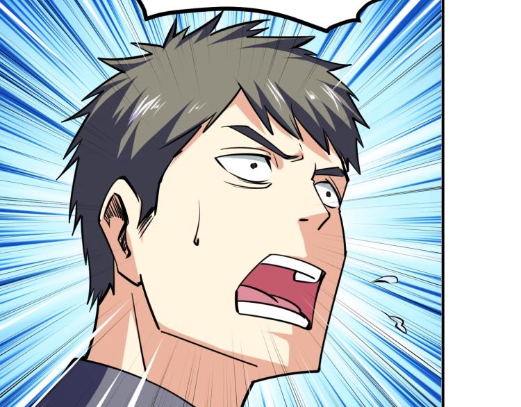 第25话 被窃听了！31