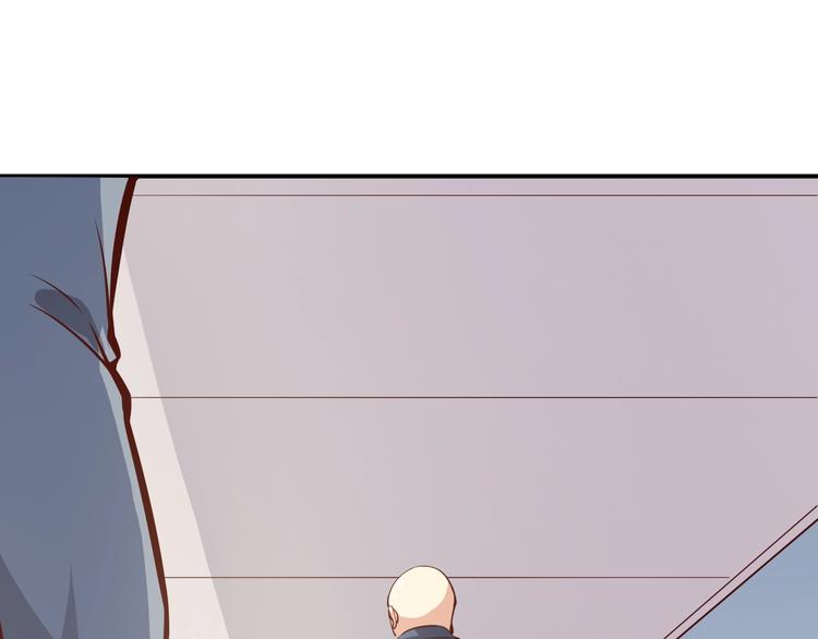 第1话  兵王重出江湖！22