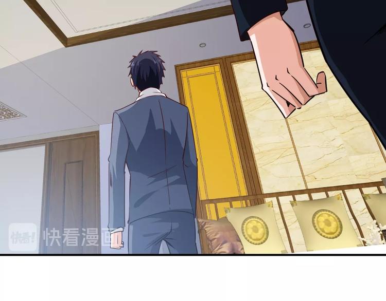 第15话 风波袭来！148