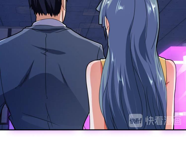 第36话 怪物研究所136
