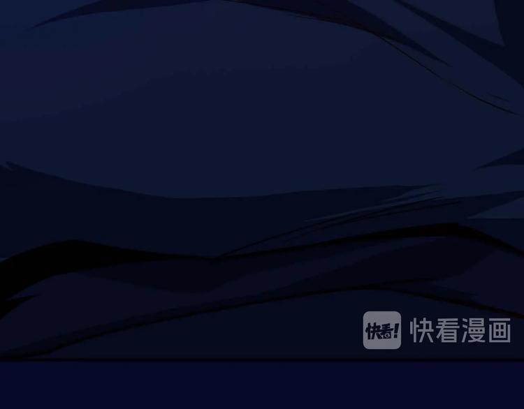 第23话 剿灭匪徒43