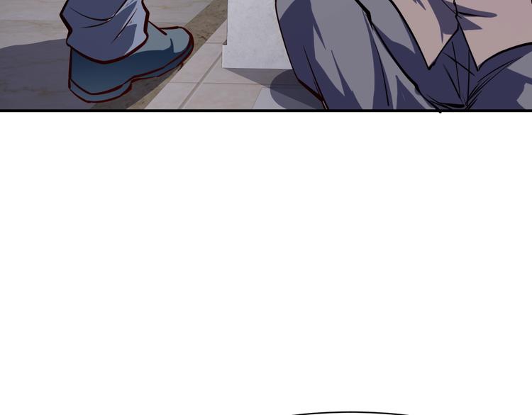 第7话  贴身保镖出击！66
