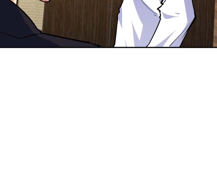 第19话 恶有恶报78