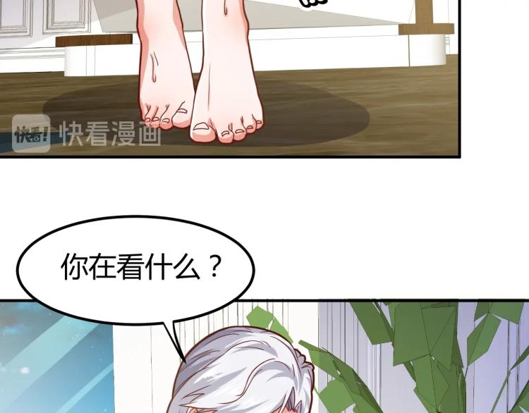 第35话 赌约38