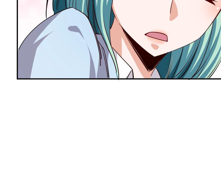 第17话 深闺生事86