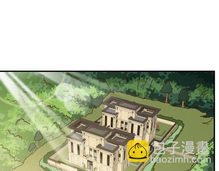 第36话 怪物研究所2