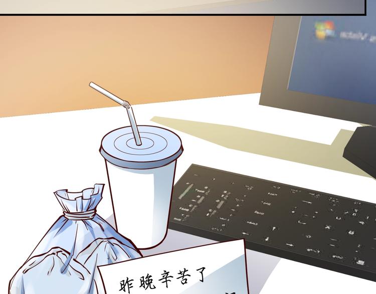 第6话  赔你二百五4