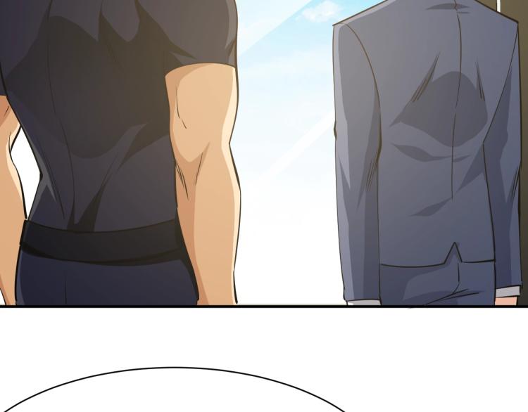 第29话 扶持69