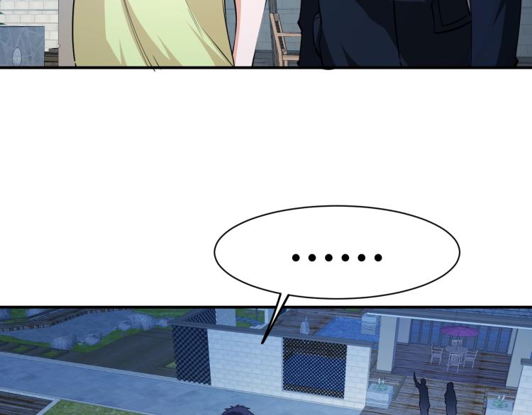 第27话 安排！15