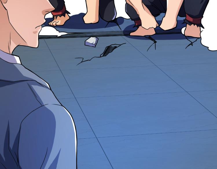 第33话 我要抓死你！120