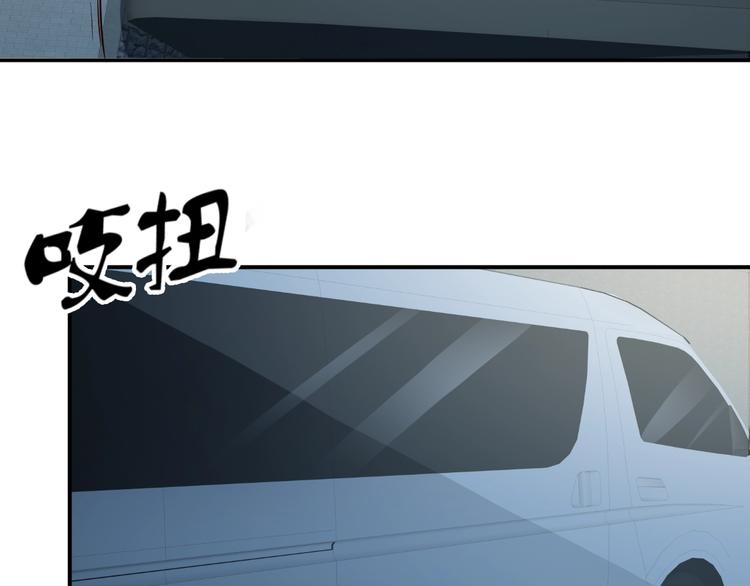 第4话  黑狼会28