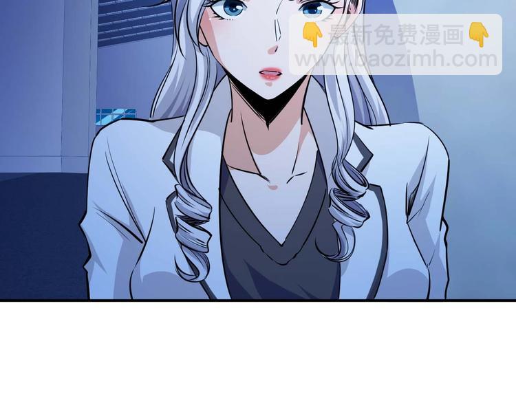 第24话 只身范险24