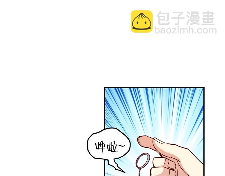 第20话 宴会风波30