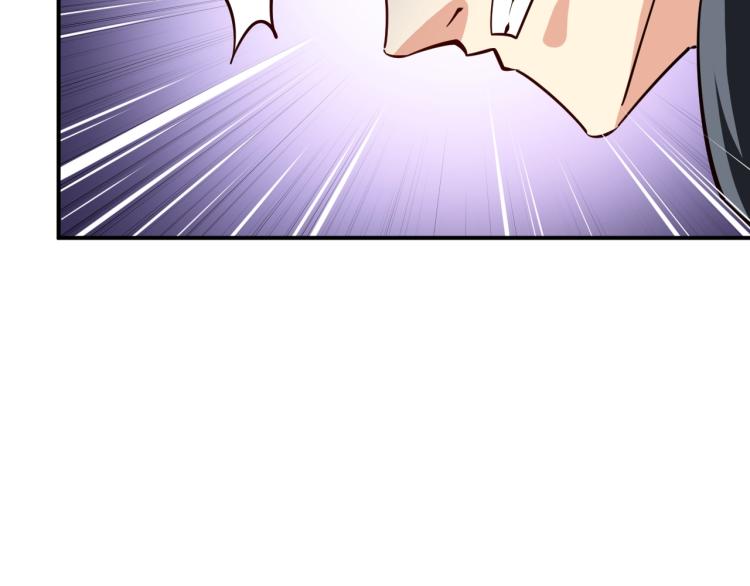 第27话 安排！44