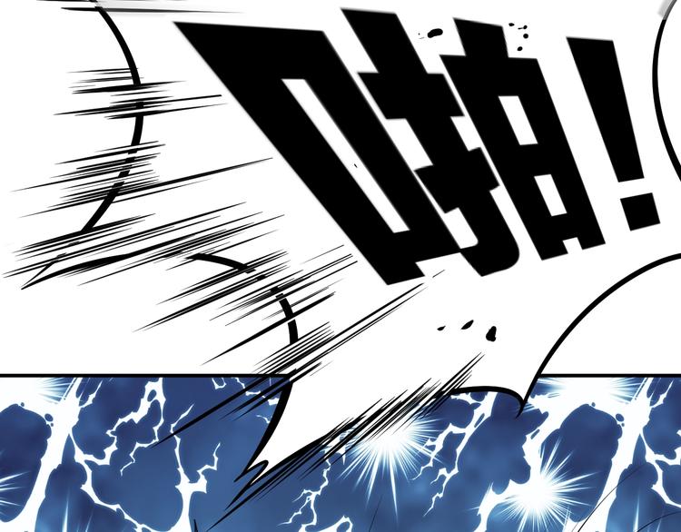 第11话  谁敢动我的人72