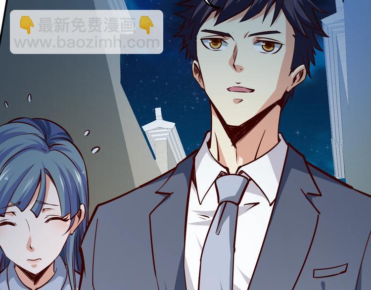 第4话  黑狼会73