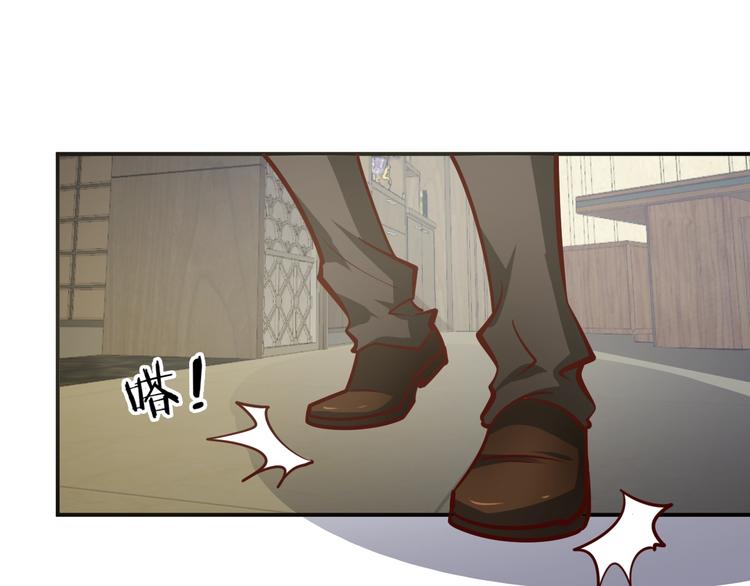 第3话  一直打脸一直爽128