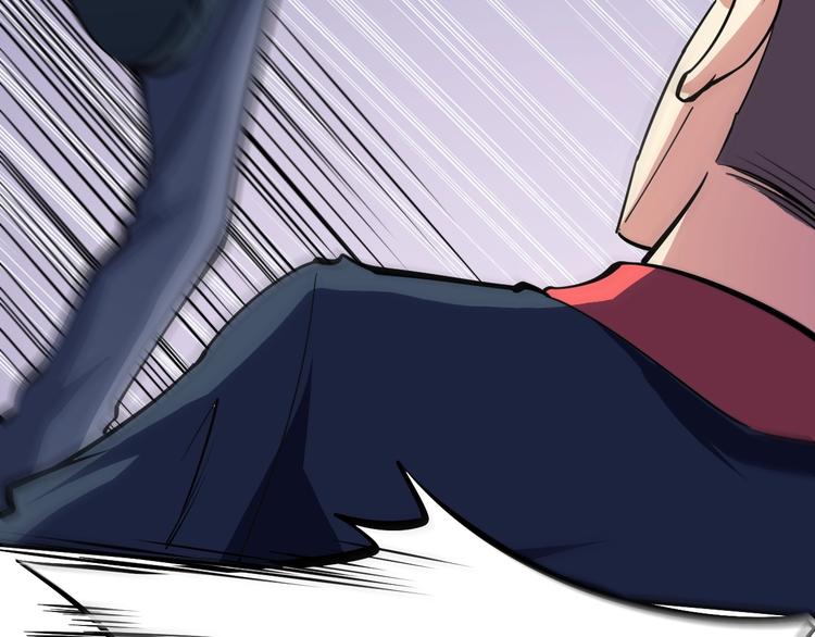 第11话  谁敢动我的人71