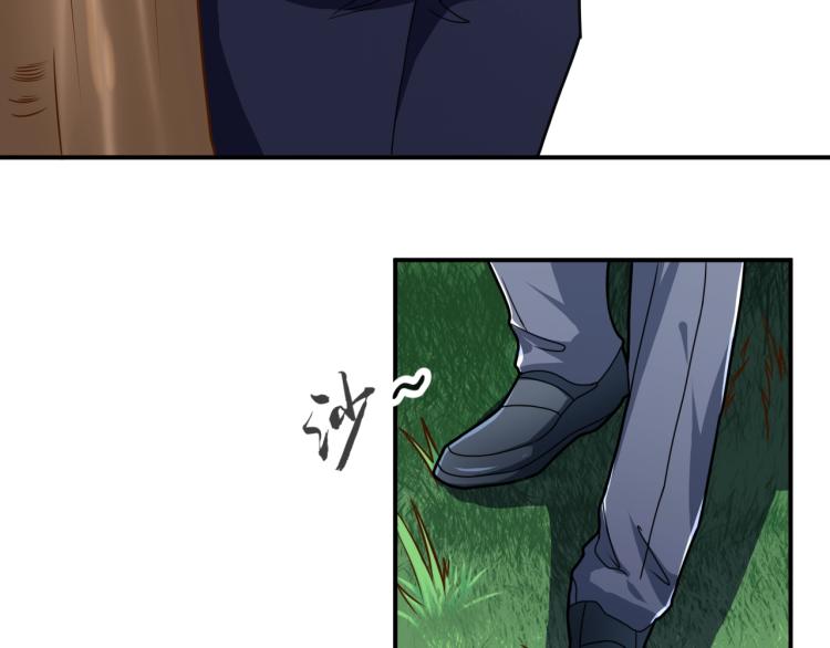 第36话 怪物研究所7