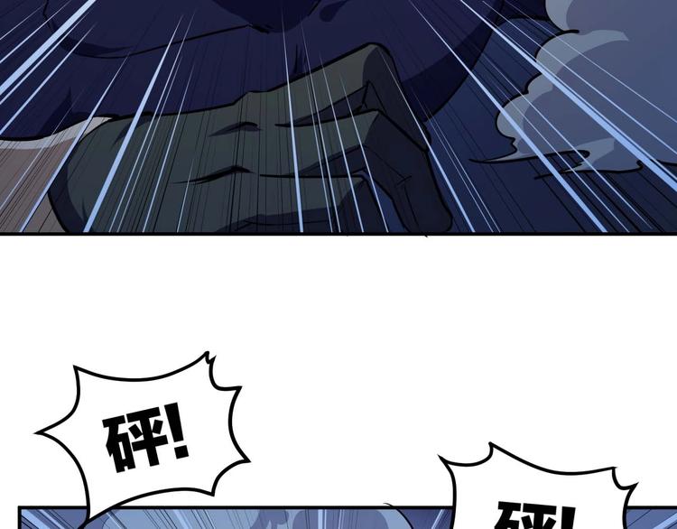 第24话 只身范险124