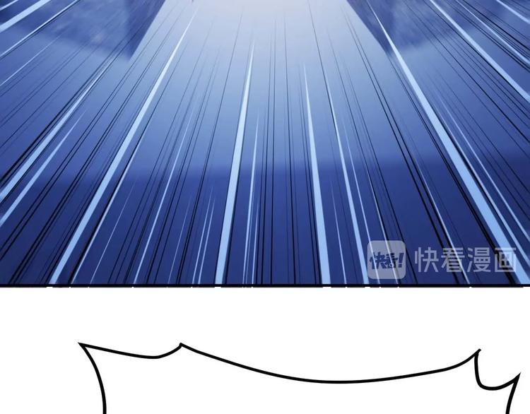 第24话 只身范险122