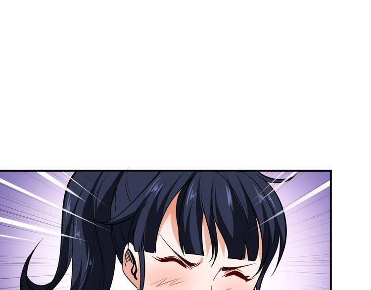 第14话 你配合我！46
