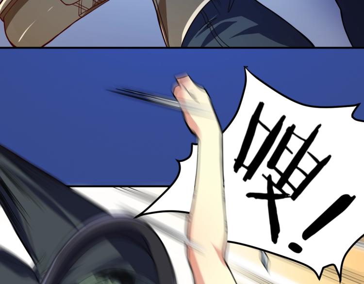 第33话 我要抓死你！19