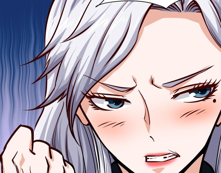 第7话  贴身保镖出击！101