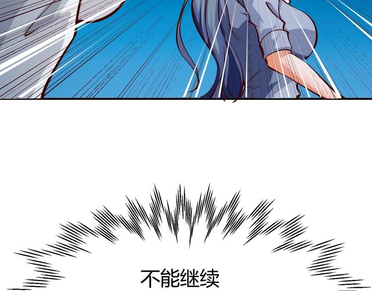 第4话  黑狼会97