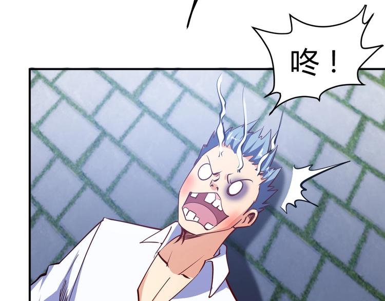 第14话 你配合我！65